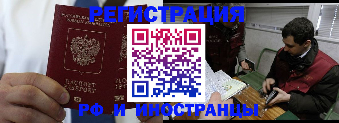 форма 3 в Красновишерске